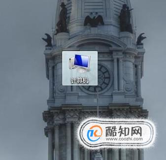电脑怎么设置键盘、输入法