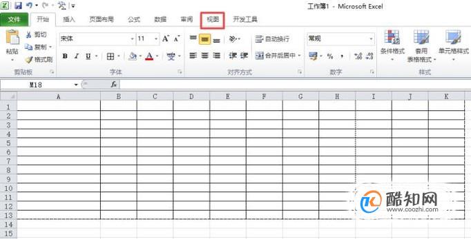 如何解决excel超出打印范围的问题