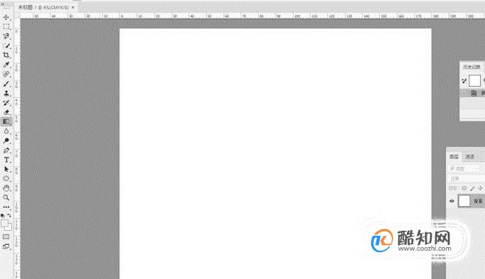 如何利用Photoshop cs6做艺术字