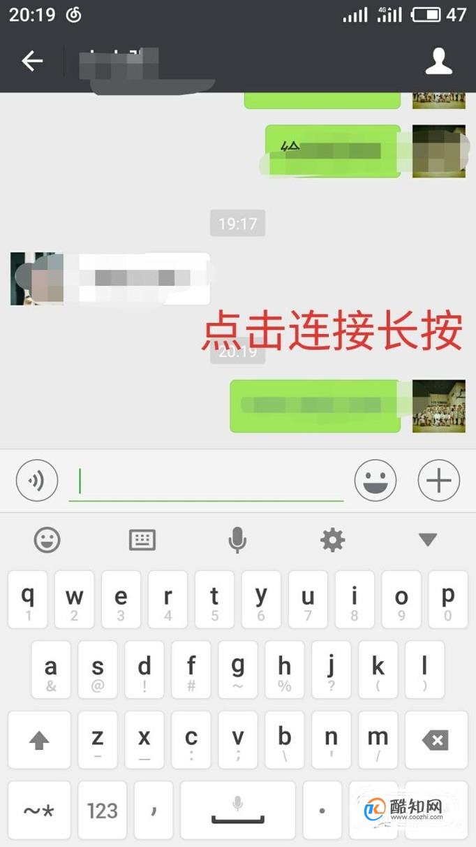 微信中选择链接复制到剪切板在浏览器如何打开