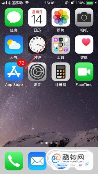 apple ID怎么绑定支付宝和银行卡