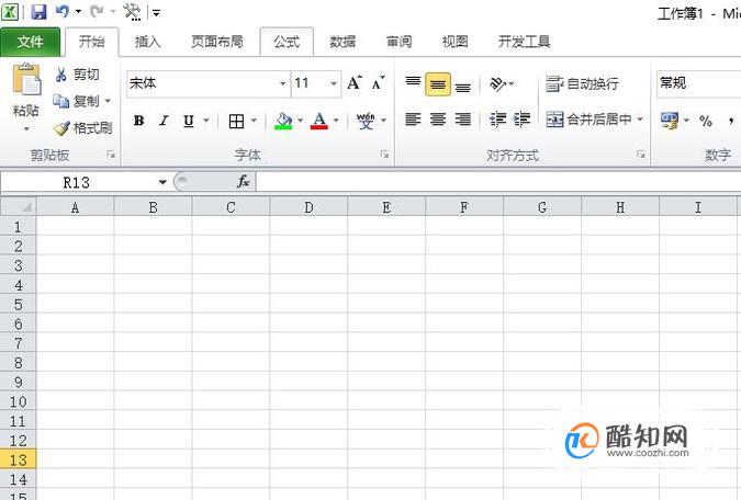 怎么固定excel表格的前几行或者前几列？