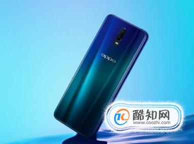 oppor17和vivox23哪个好