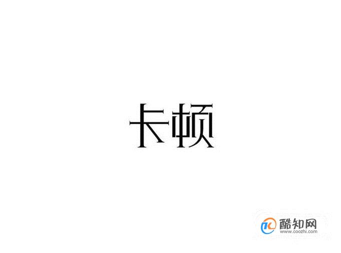 电脑玩lol卡顿怎么解决