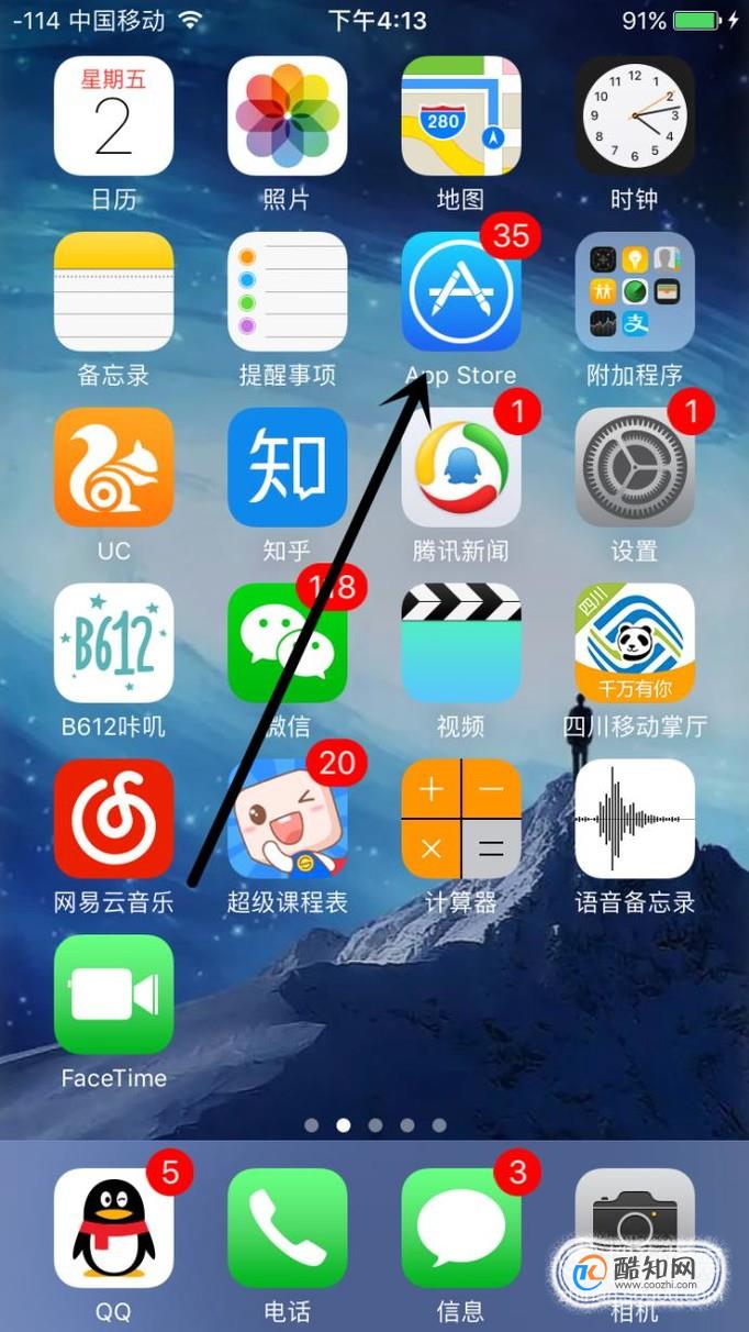 使用手机支付宝app下载,手机下载支付宝使用教程