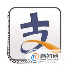 支付宝余额支付功能被关闭了怎么办