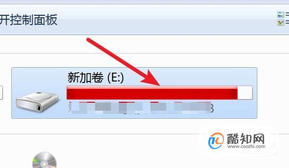Steam游戏下载时提示写入磁盘错误