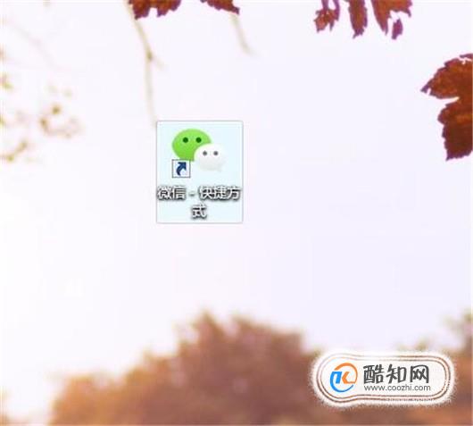 如何将电脑上的视频传到手机上