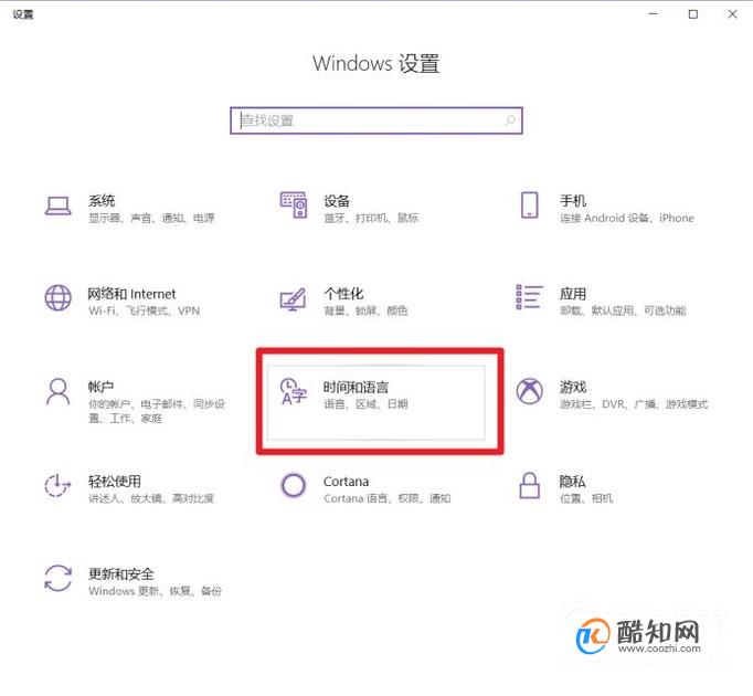 如何将电脑系统的韩文改成中文（简体）