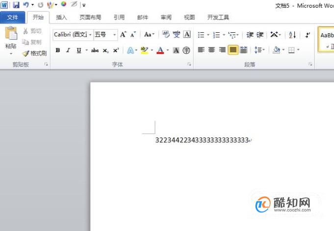 Word2010怎样从某一页开始设置开始页码