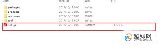 如何安装并破解Adobe Premiere