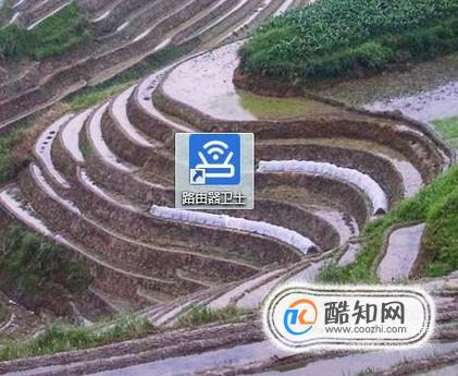怎样查看路由器连接的人数？