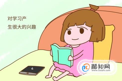 总结编：最好的高二学习方法