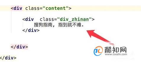 CSS 的overflow:hidden 属性详细解释