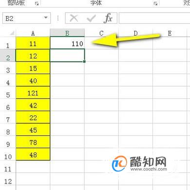 Excel中一列数剩一个固定数的公式怎么列?