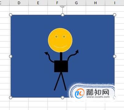 Excel修改证件照图片背景色