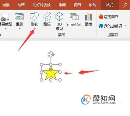 怎么在PPT中制作酷炫的图片动画展示效果