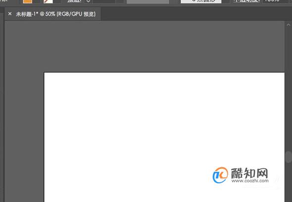 AI怎么在形状内进行上色