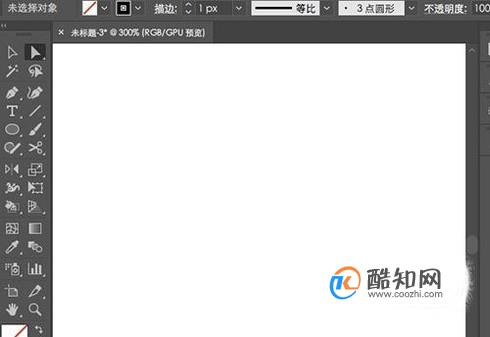 文字怎么进行切割操作
