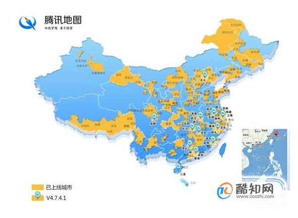 腾讯地图怎么标注自己店名