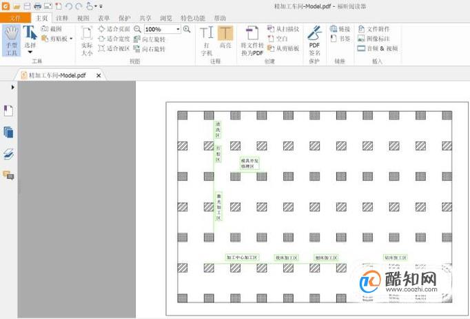 如何将CAD的文档转换成PDF文档
