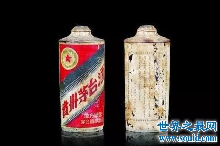 这些年来中国最贵的酒 天价酒王1070万被人买下