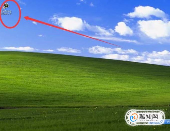如何通过Camtasia Studio 8录屏