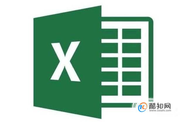 怎么取消excel表格中的四舍五入？
