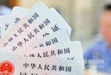 在外地身份证丢了怎么办