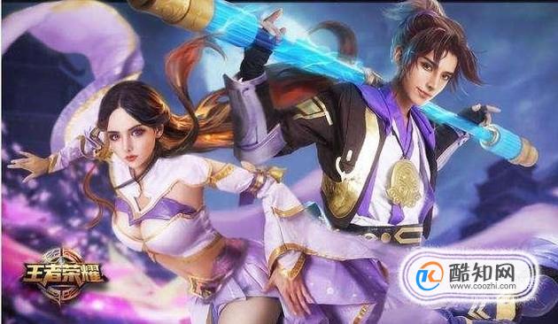 王者荣耀cp是什么意思