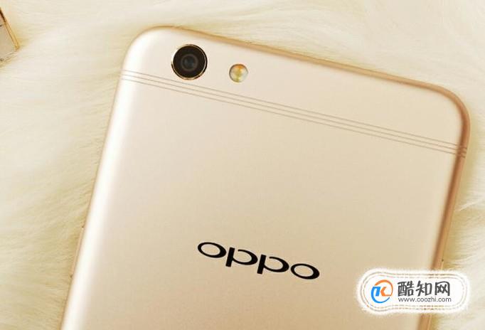 OPPO R9S手机数据恢复方法