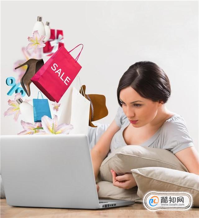买家未收到货申请退货退款,卖家让快递不派送吗
