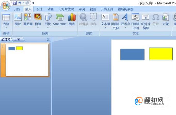 PPT格式刷怎么用？