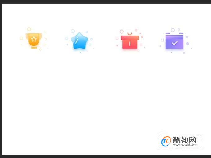 怎样使用PS中的“组”功能