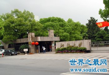 杭州大学排名，最新最火爆资讯人间天堂 杭州的大学