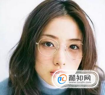 戴眼镜的女生该怎么化妆才好看