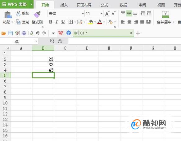 WPS表格求和公式怎么使用