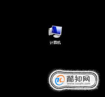 win7 的「添加或删除程序」在哪里打开