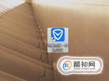 怎么查看自己电脑的显存