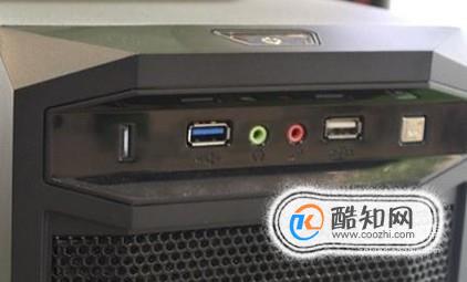 USB3.0无法识别U盘解决办法
