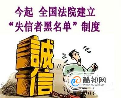 法院冻结财产包括什么