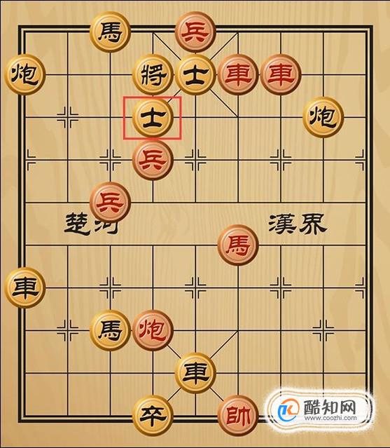 趣味象棋之不惜牺牲