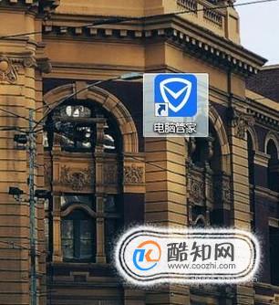 吃鸡模拟器中文版steam下载方法