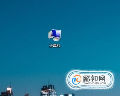 怎么查看电脑使用时间，怎么判断电脑是不是二手