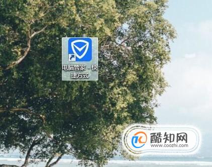 电脑xp系统该如何安装Photoshop