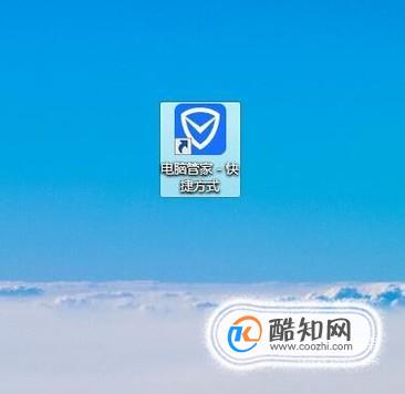 怎样查看自己的笔记本电脑配置？