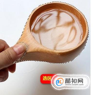 Photoshop套索工具怎么使用