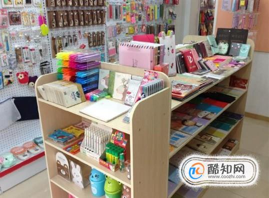 文具店怎么吸引学生