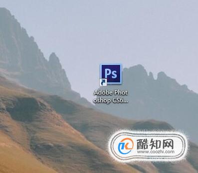 PS快速把照片变为水墨画