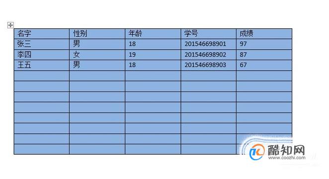 Word表格怎样设置字体底纹和边框